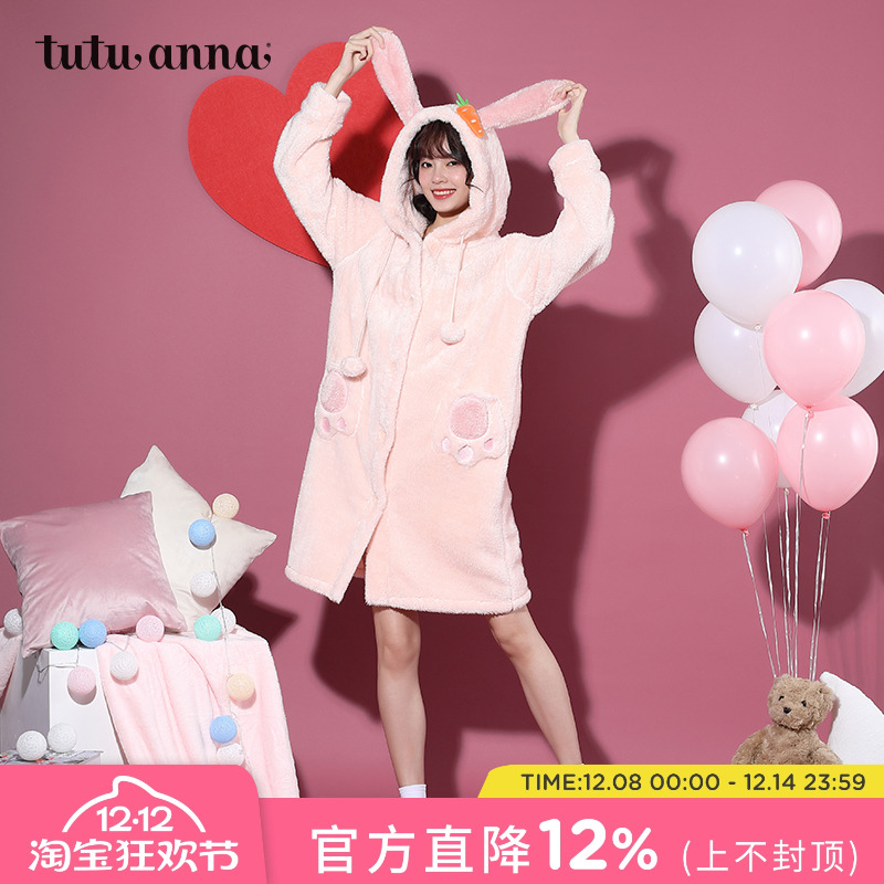 tutuanna羊羔绒耳朵可爱风浴袍