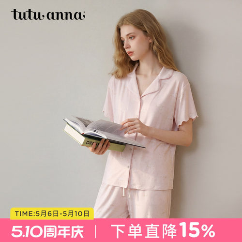 tutuanna睡衣女春季 超柔透气针织小熊花满印短袖长裤家居服套装