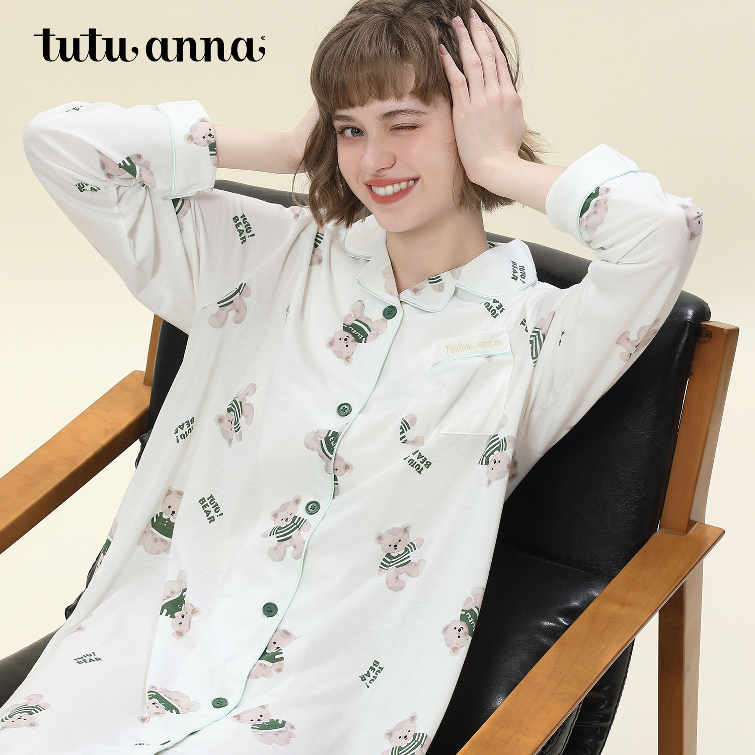 tutuanna春秋家居服睡衣女 小熊满印长袖长裤舒适透气家居服套装