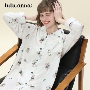 tutuanna春秋家居服睡衣女 小熊满印长袖 长裤 舒适透气家居服套装