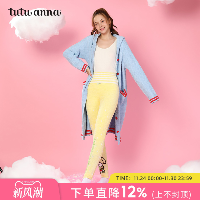 TUTUANNA万圣节元素印花毛裤