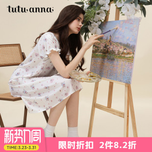 家居服套装 tutuanna睡衣女款 短裤 色丁卡罗希尔小猫满印短袖 女 夏