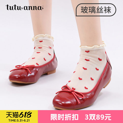 tutuanna芭蕾风玻璃丝袜女夏季洞洞鞋短袜刺绣透明水晶凉鞋袜船袜