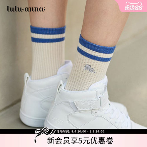 tutuanna街头风四季短袜