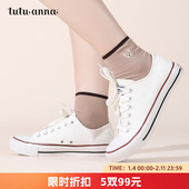 tutuanna女袜 棉质纯色卡通日系柔软透气不起球小熊刺绣百搭短袜