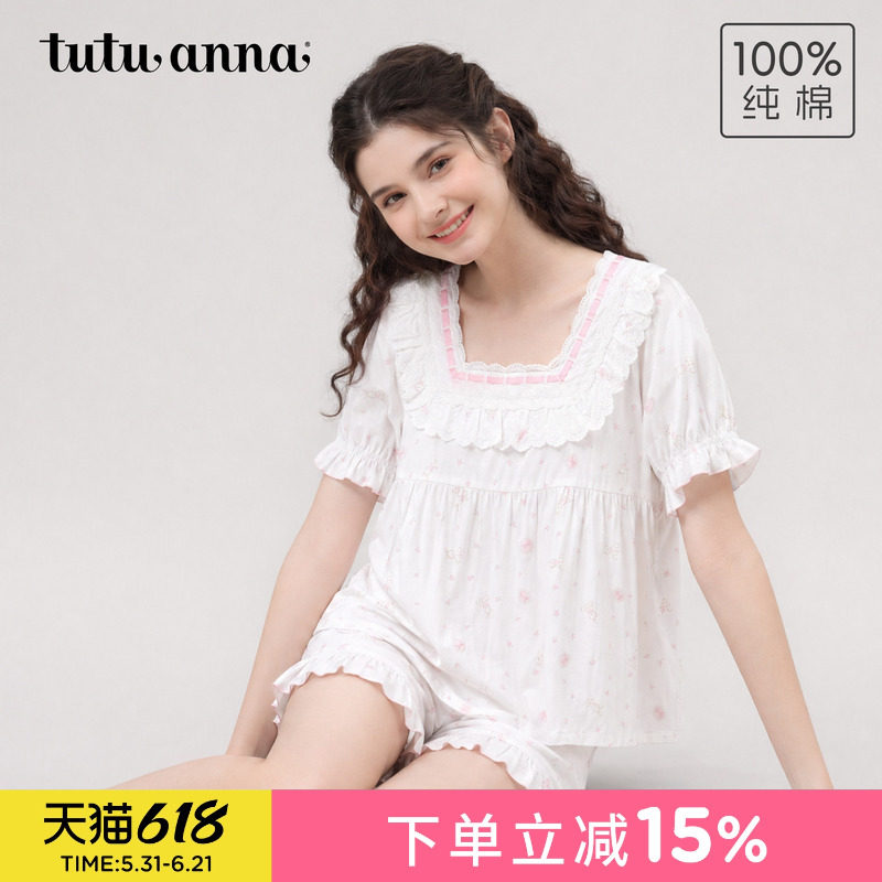 tutuanna小兔碎花满印全棉胸口双层蕾丝套头泡泡短袖短裤套装