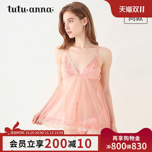 tutuanna日本同款glamagic系列蕾丝网纱透气深V短款吊带裙女