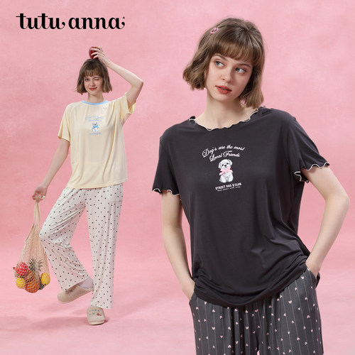 tutuanna睡衣女款夏 超柔针织透气爱心印花圆领短袖家居服套装女
