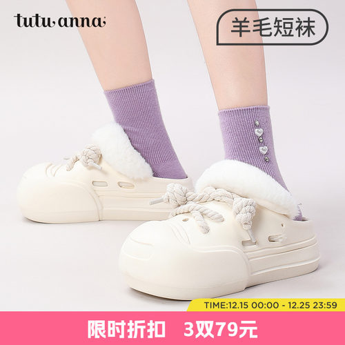 tutuanna羊毛刺绣保暖短袜