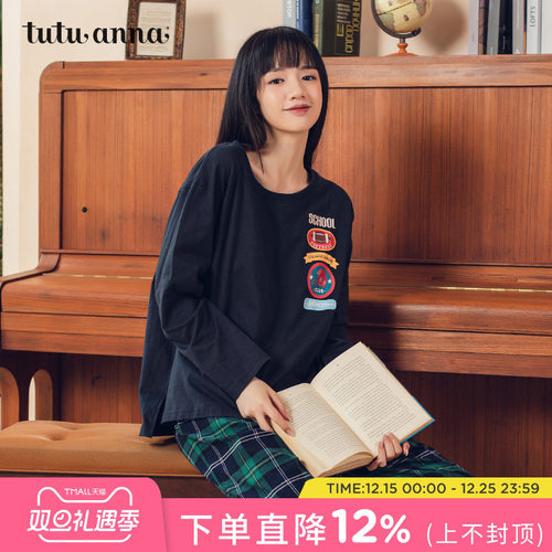 学院风家居服套装tutuanna女