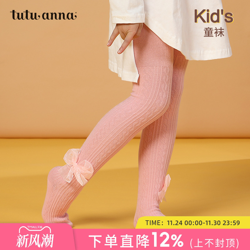 tutuanna卡通可爱过膝袜