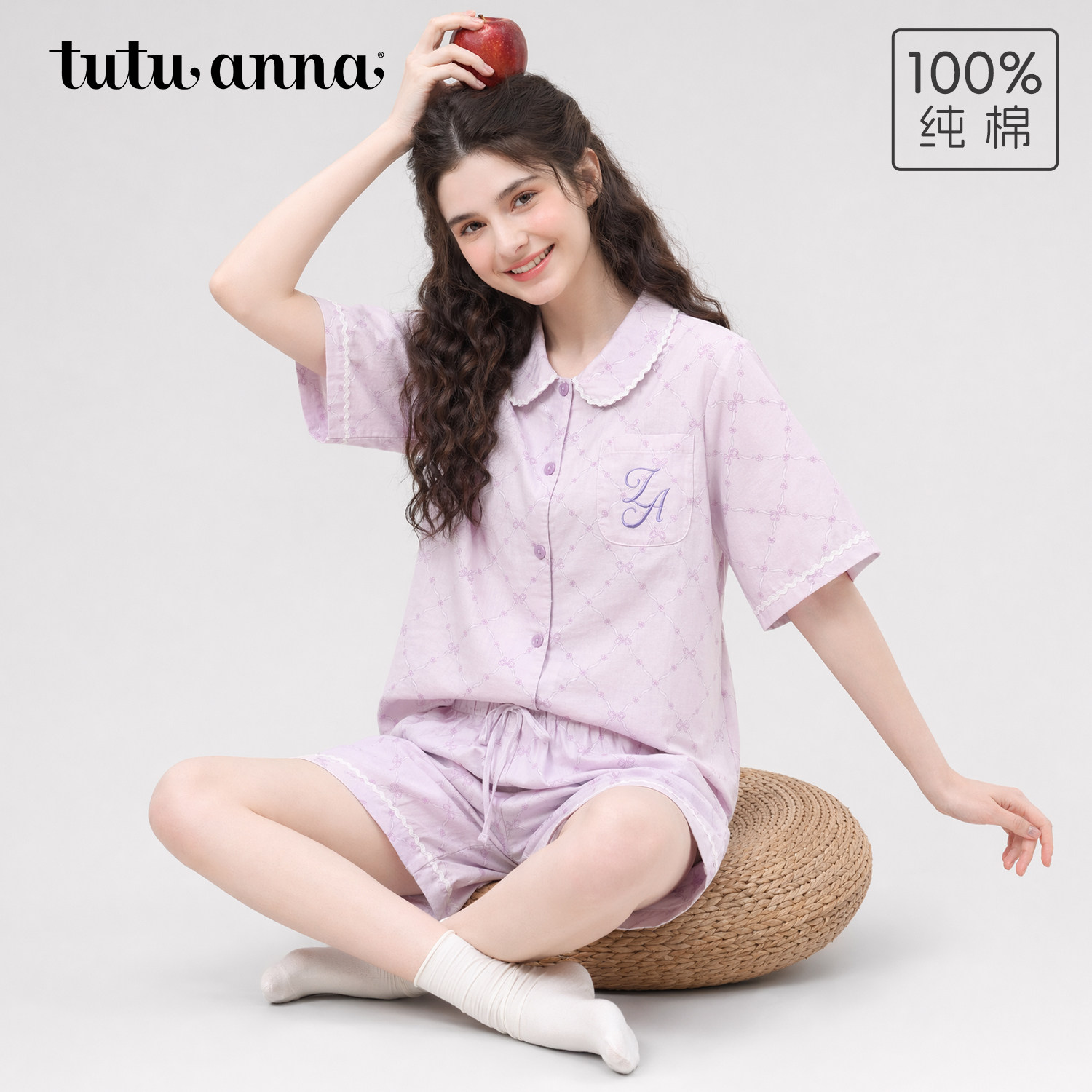 tutuanna全棉女款睡衣夏 菱形格口袋刺绣前扣短袖短裤家居服套装