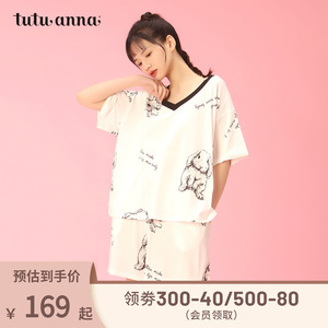 tutuanna家居服套装女兔子