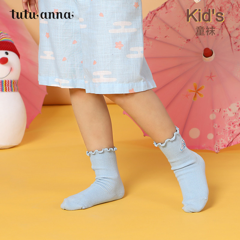 tutuanna三丽鸥联名儿童短袜