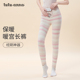 tutuanna秋冬高腰腹卷毛毛裤 三丽鸥印花柔软保暖弹力暖宫裤 女