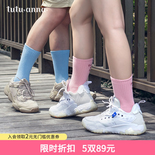 情侣款 tutuanna袜子 街头风运动ins风潮流舒适纯色透气吸汗短袜