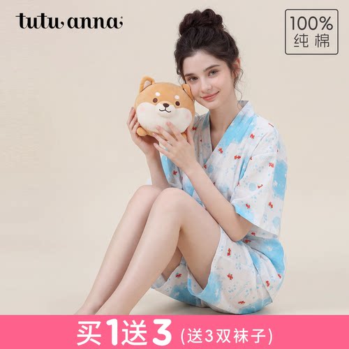 tutuanna春夏睡衣女 全棉双层纱金鱼满印短袖甚平睡裙家居服套装
