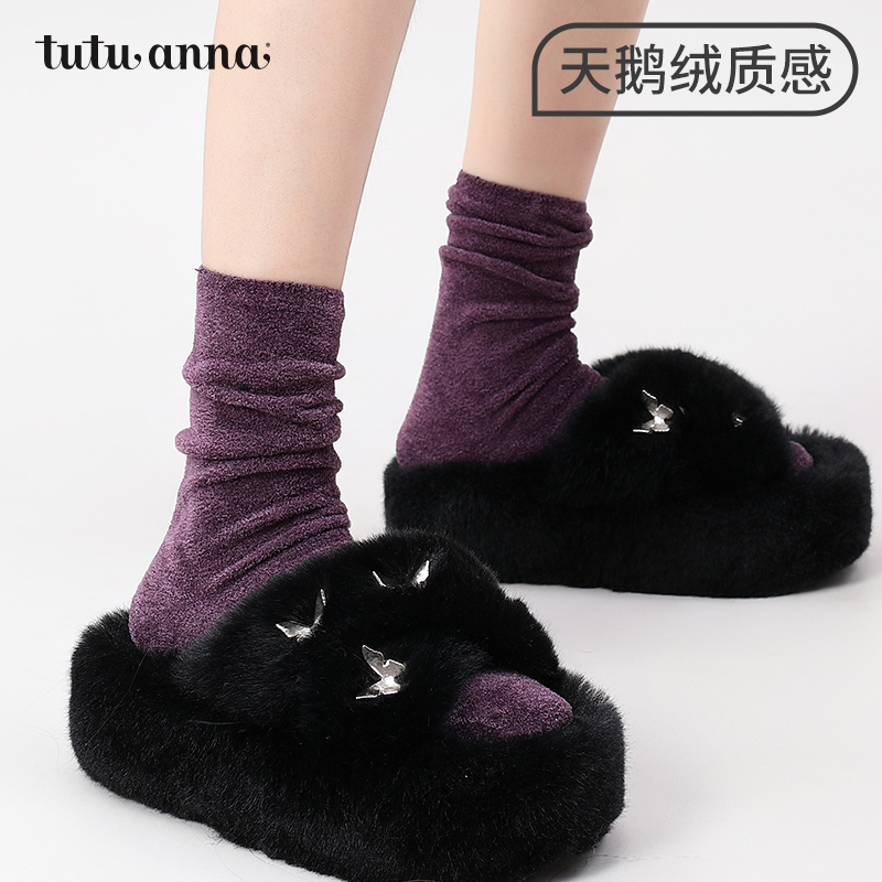 tutuanna秋冬简女士中筒袜 简约纯色毛感无骨堆堆袜百搭短袜女