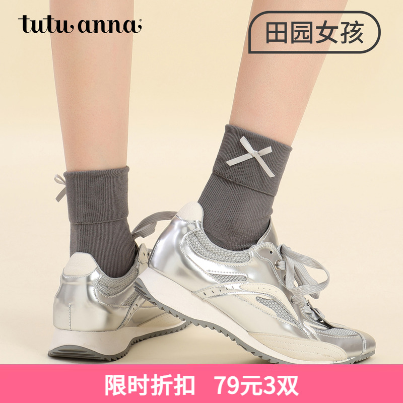 tutuanna春夏女士中筒袜 田园女孩蝴蝶结刺绣花边棉质透气短袜女