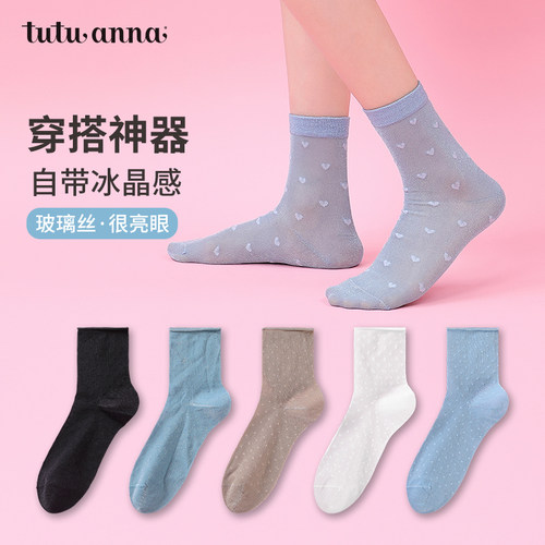 女短袜穿搭神奇轻薄透气不闷脚