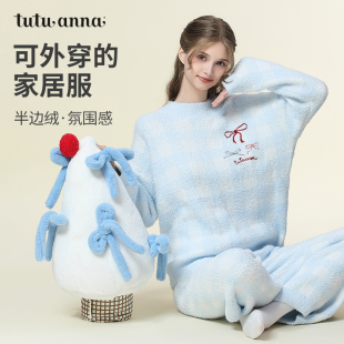 tutuanna半边绒秋冬睡衣女 可外穿 蝴蝶结刺绣加绒加厚家居服套装