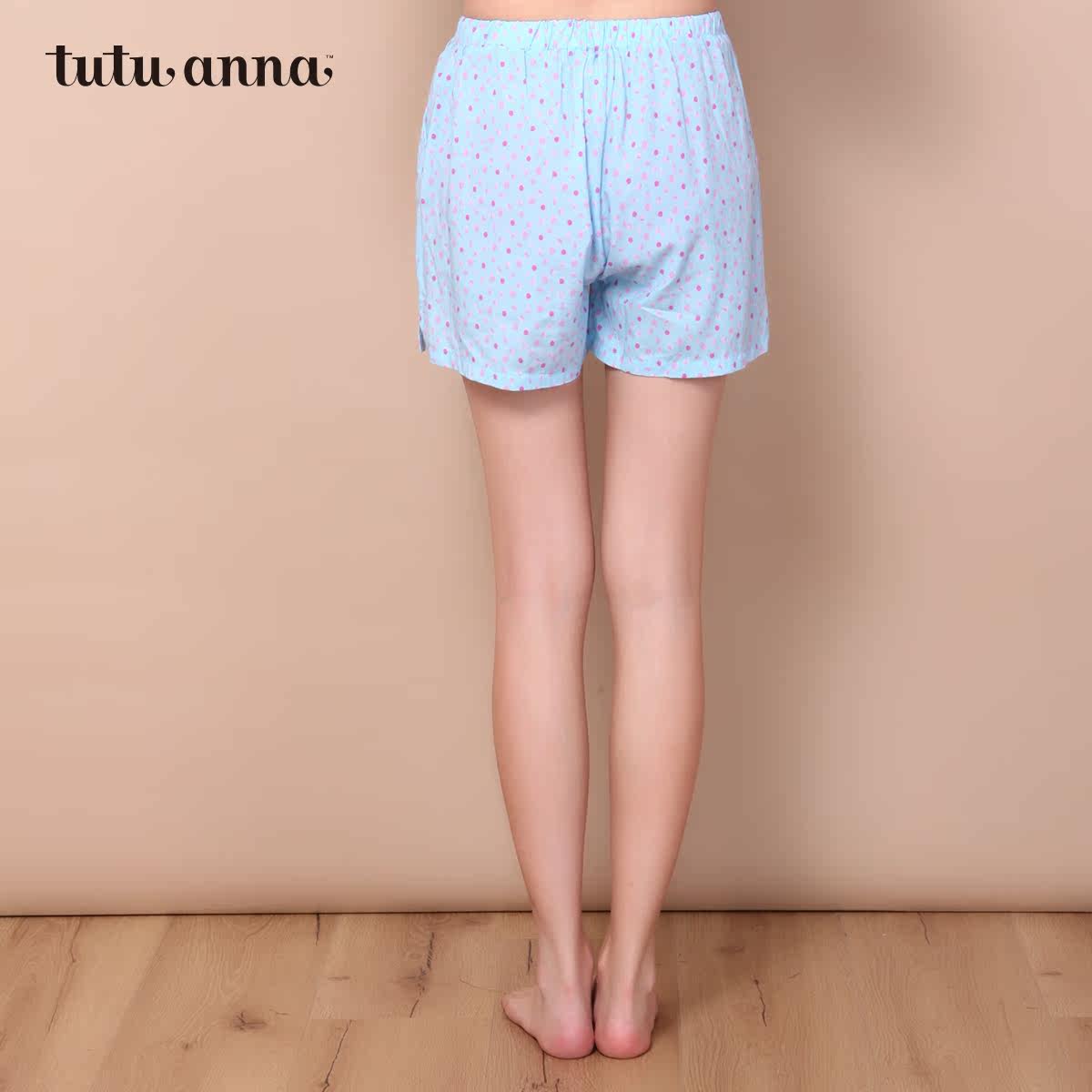 Pantalon pyjama jeunesse TUTUANNA - Ref 716572 Image 5