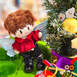 现货周可可16cm棉花娃娃套装周深臭鳜鱼红色小蝴蝶娃衣鲤鱼睡袋