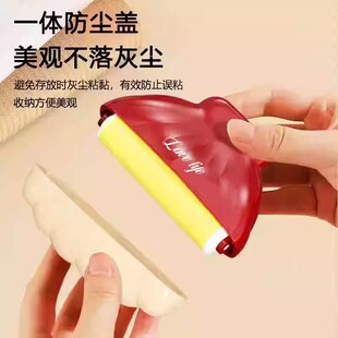 可水洗粘毛器滚筒式轻奢几何粘毛刷床上清洁衣物粘毛滚便携除尘刷