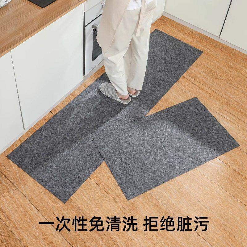 一次性毛毡防油防滑门垫可剪