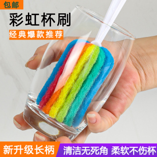 七彩长柄百洁布杯刷洗杯子海绵刷清洁玻璃奶瓶刷子神器刷子刷杯器