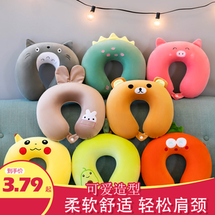 u型枕头护颈枕护脖子颈椎枕飞机脖枕旅行枕午睡枕u形可爱靠枕午休