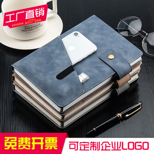 A5笔记本套装礼盒订做可插票据卡片多功能带插兜记事本定制笔记本商务简约笔记本子礼品办公文具定做印LOGO