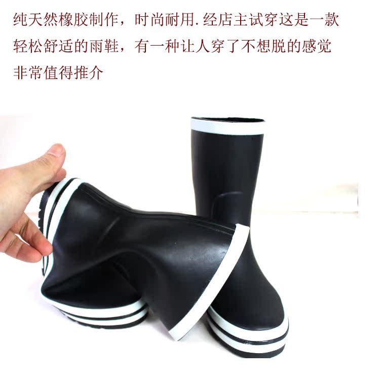 Chaussures - bottes caoutchouc homme - Ref 971655 Image 4