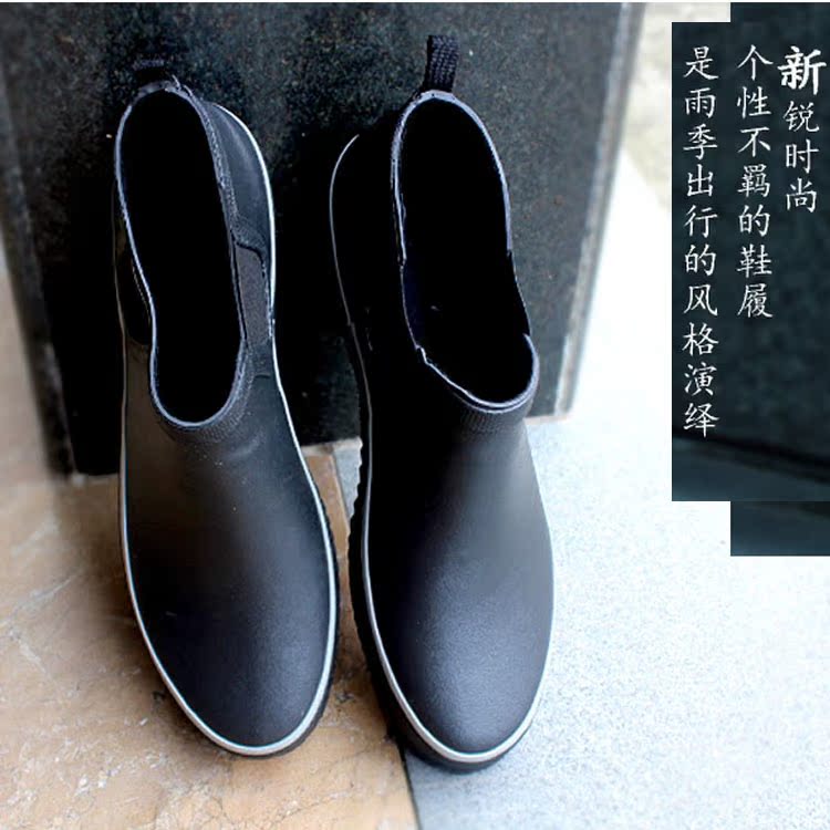 Chaussures - bottes caoutchouc homme - Ref 971652 Image 1