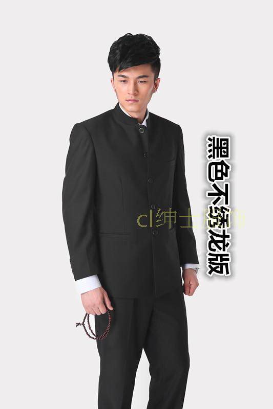 Costume homme LAOYECHE en laine pour automne - Ref 1554666 Image 5