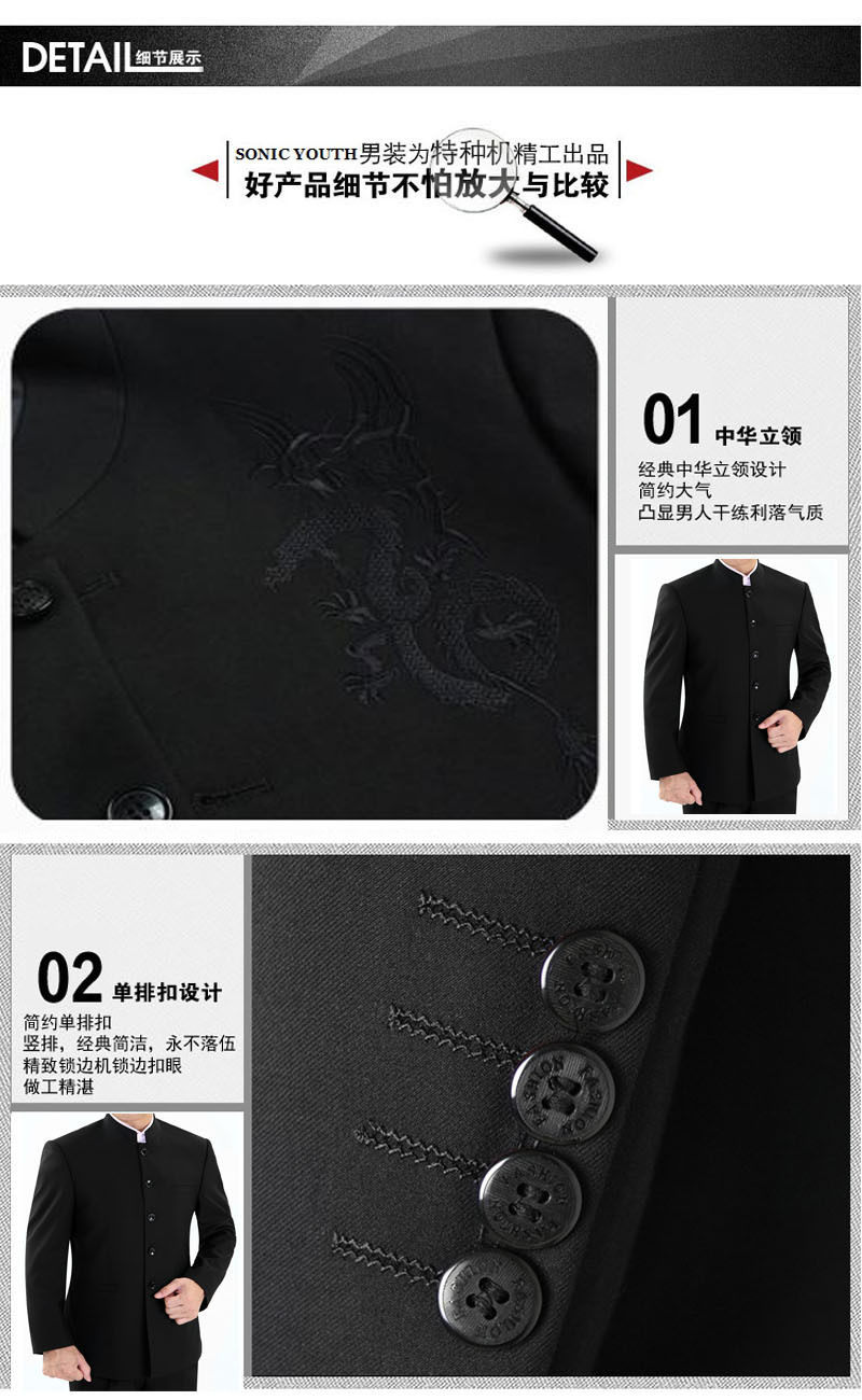 Costume homme LAOYECHE en laine pour automne - Ref 1554666 Image 3