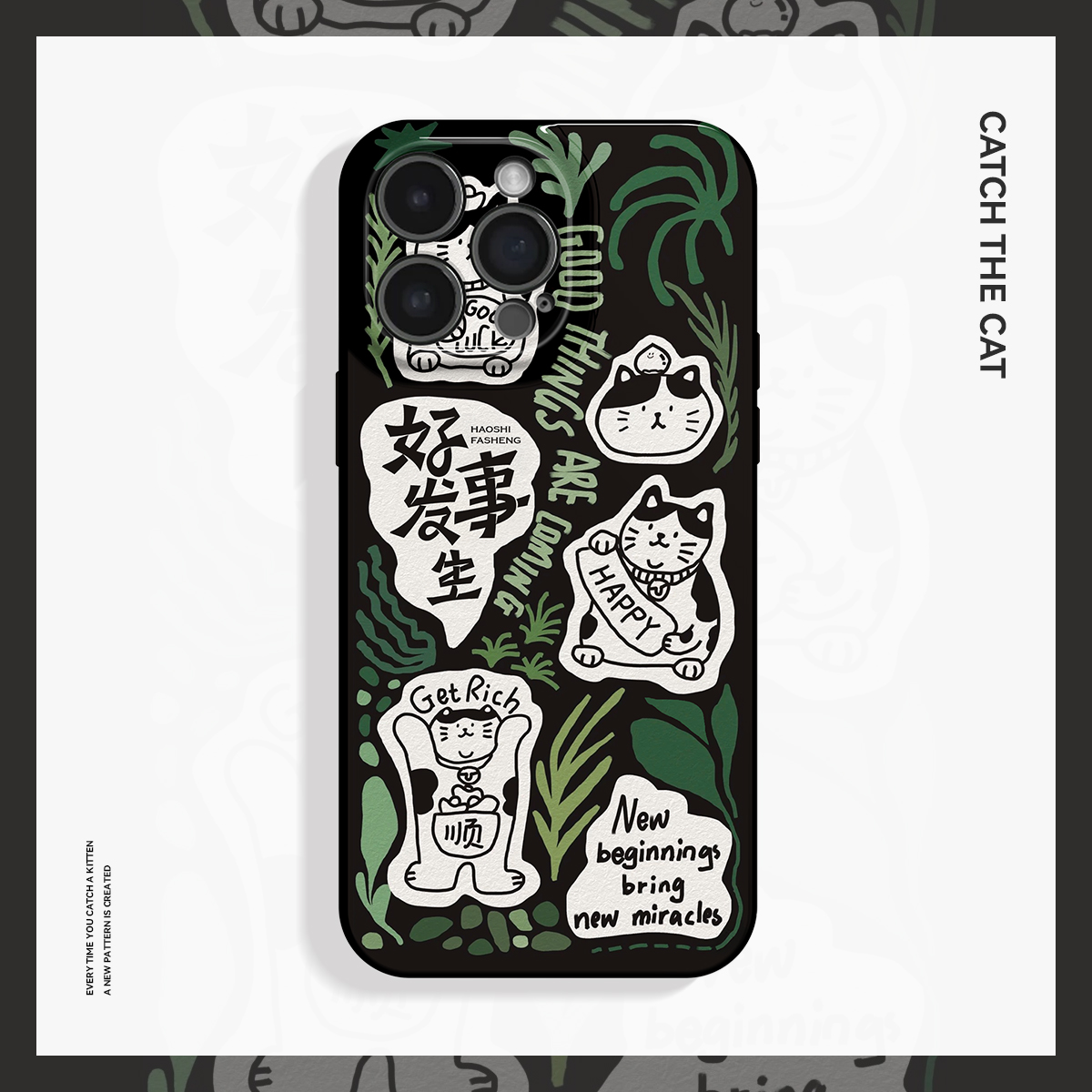 好运将至~菲林适用iPhone15/16promax手机壳新华为pura70小众软IQOOneo红米k70pro高级OPPOreno9独特vivos20