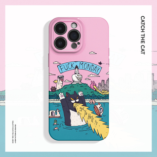 毁灭吧 破坏小猫适用iPhone16promax手机壳华为mate60小米15上班opporeno13苹果14独特vivox200一加ace5 个性