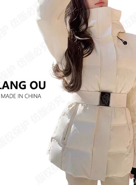 白鹅绒短款羽绒女冬新款长气质长款羽绒服收腰显瘦高级感外套6099