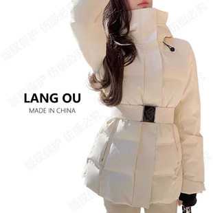 白鹅绒短款羽绒女冬新款长气质长款羽绒服收腰显瘦高级感外套6099