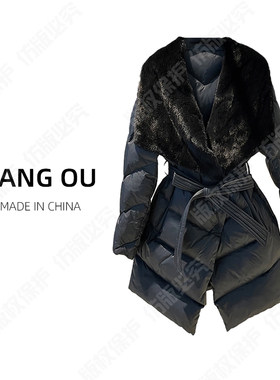 轻奢修身中长款鹅绒服