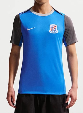 NIKE耐克2026中超上海申花球员版透气速干短袖训练服IQ0565-481