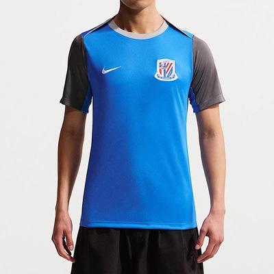 NIKE耐克2026中超上海申花球员版透气速干短袖训练服IQ0565-481