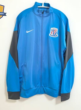 NIKE耐克2026中超上海申花训练外套全拉链夹克IQ0573-481