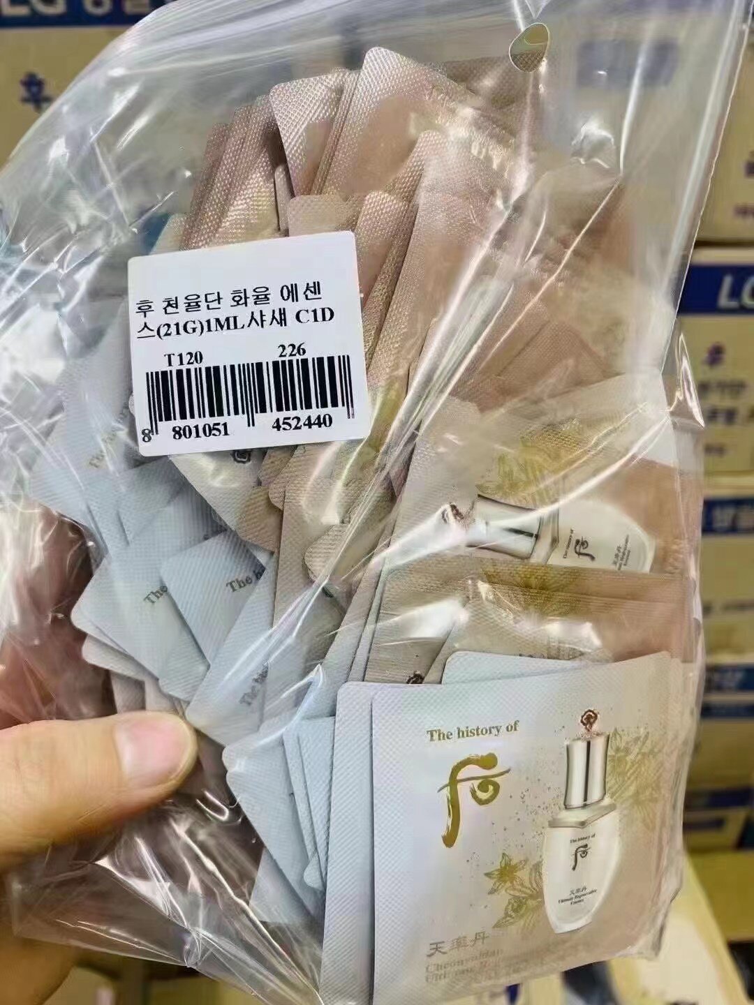 天率丹精华1袋120片=120ml