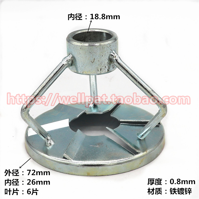锅炉燃烧器旋风盘 CAREER凯利单火稳焰碟CX5 CX12A ST133