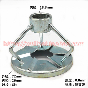 ST133 CX12A 锅炉燃烧器旋风盘 CAREER凯利单火稳焰碟CX5