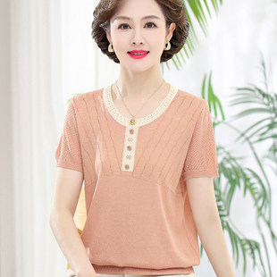 妈妈夏装短袖冰丝T恤时尚两件套装洋气中年女气质小衫老年人上衣