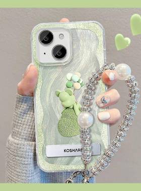 渐层羽纱绿色小熊支架适用苹果15promax手机保护壳华为mate60pro新款荣耀100女OPPORe小清新VIVOX100手绳小米