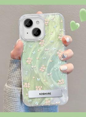 羽纱晕染碎花适用苹 果15promax手机保护壳华为mate60pro新款荣耀100女OPPORe晕染碎花VIVOX100小米晕染碎花